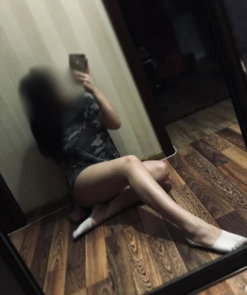 Диана