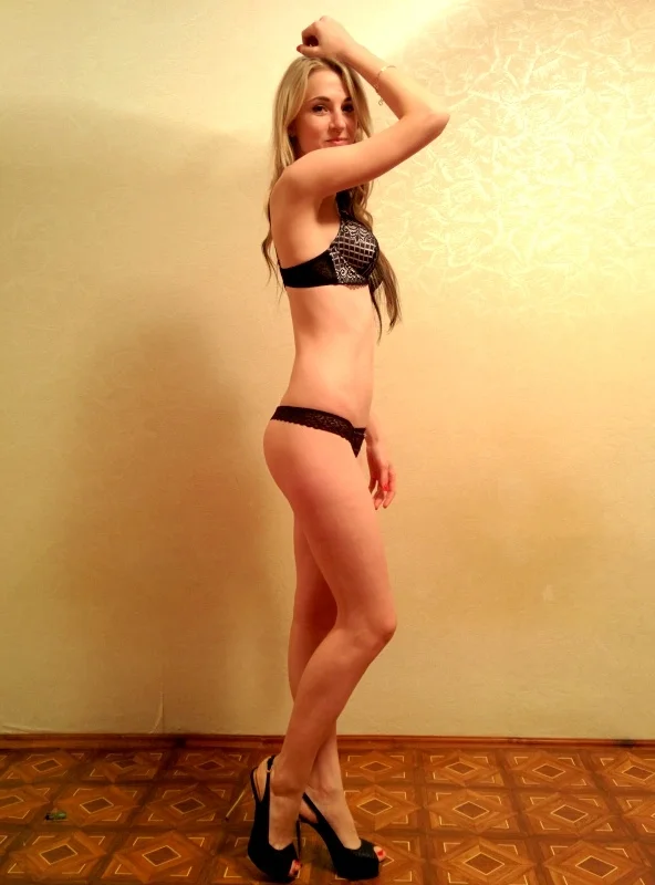 Полина